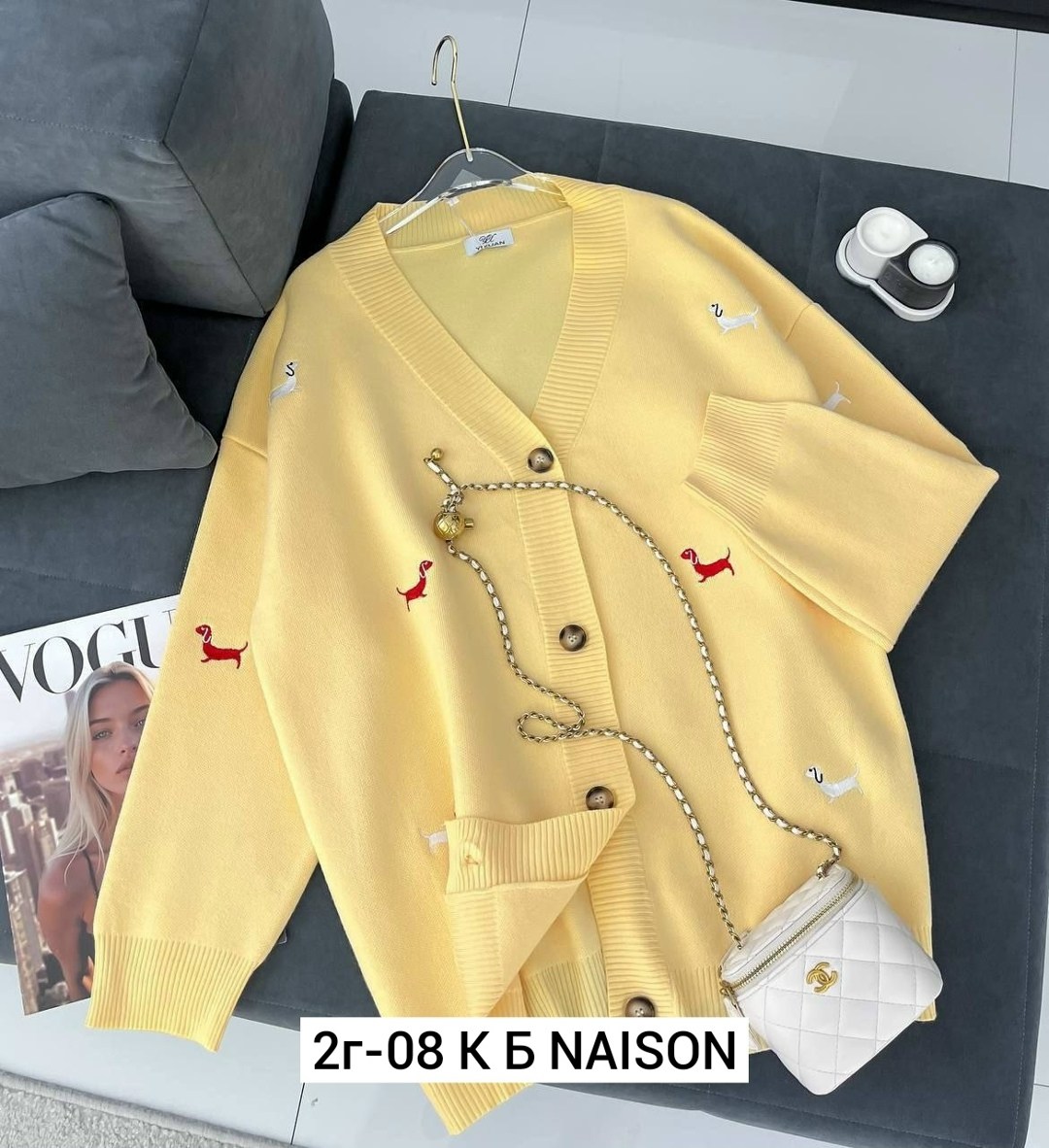 кардиган ,кардиган oversize,кофта кашемир,кардиган женский,кардиган