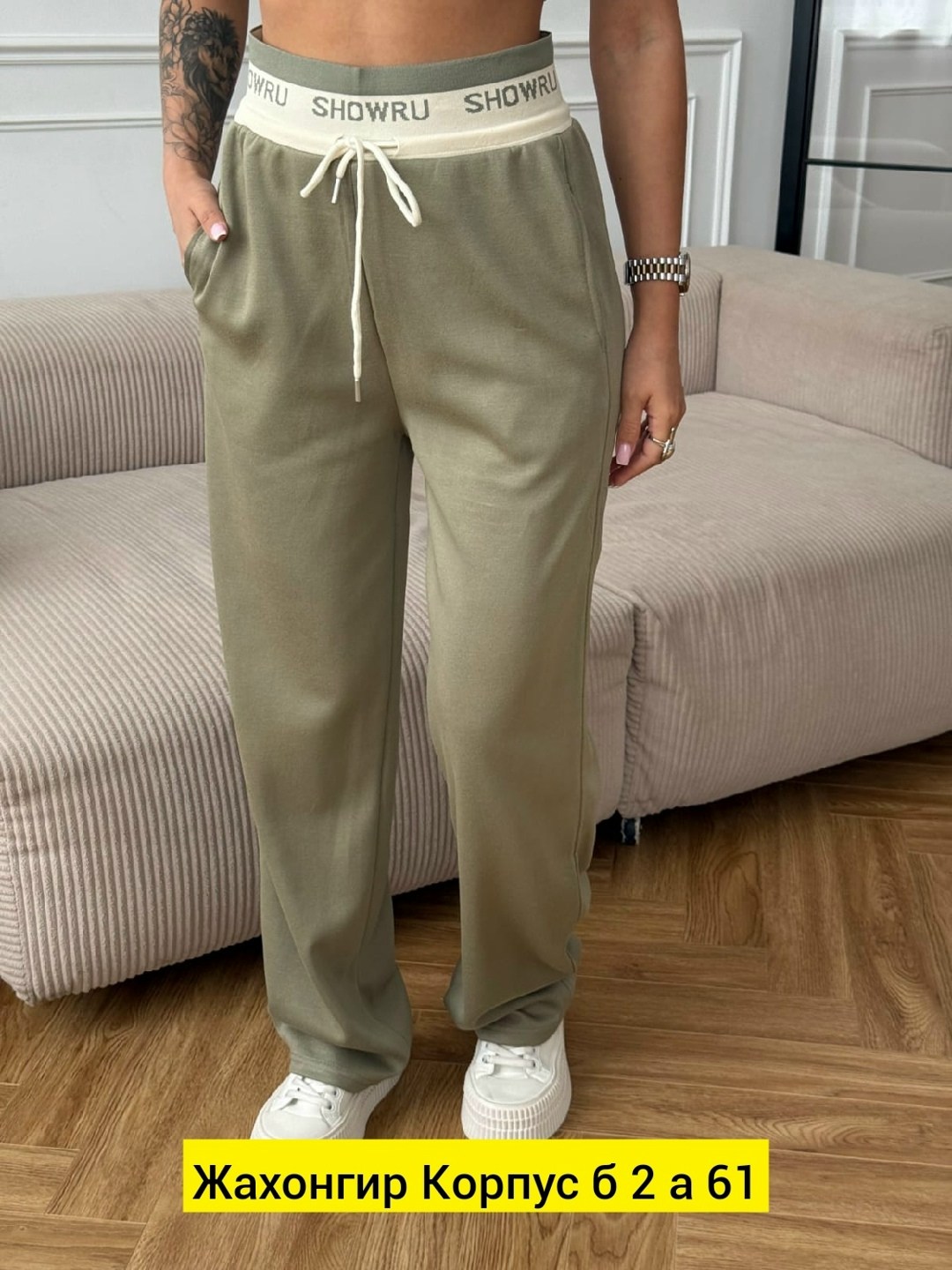 брюки спортивные,женские брюки,спортивные штаны женские,брюки штаны,женские штаны