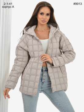 Верхняя одежда