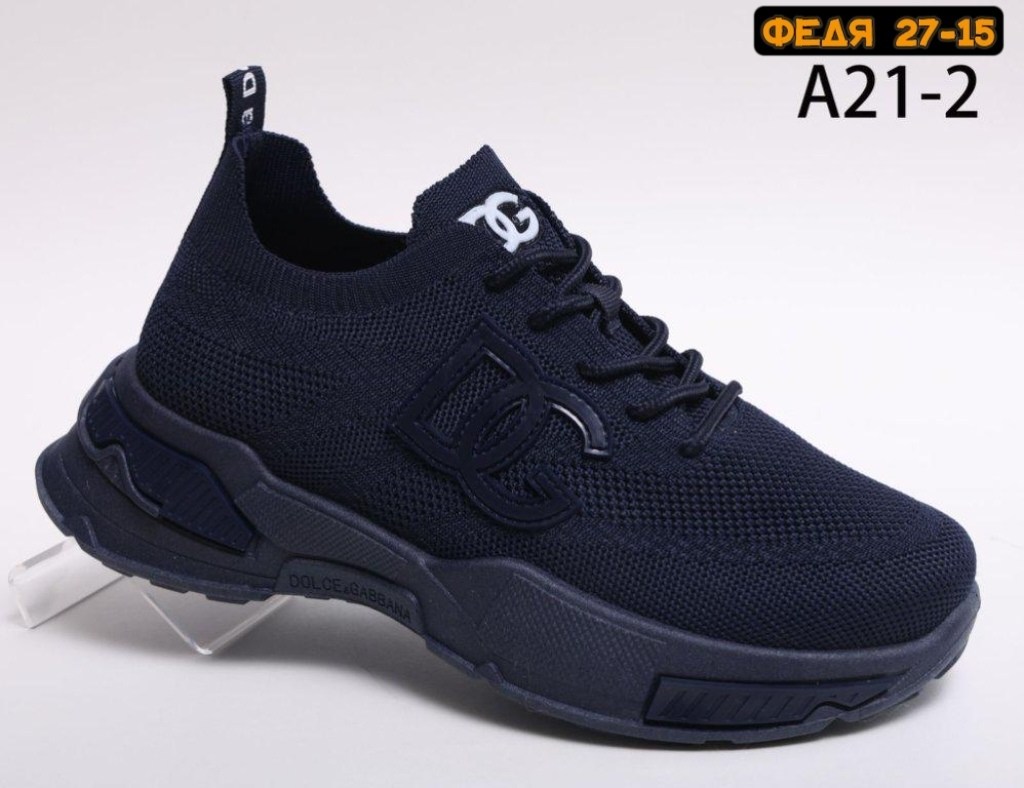 женские кроссовки,,кроссовки женские текстильные,текстильные кроссовки,кроссы женские