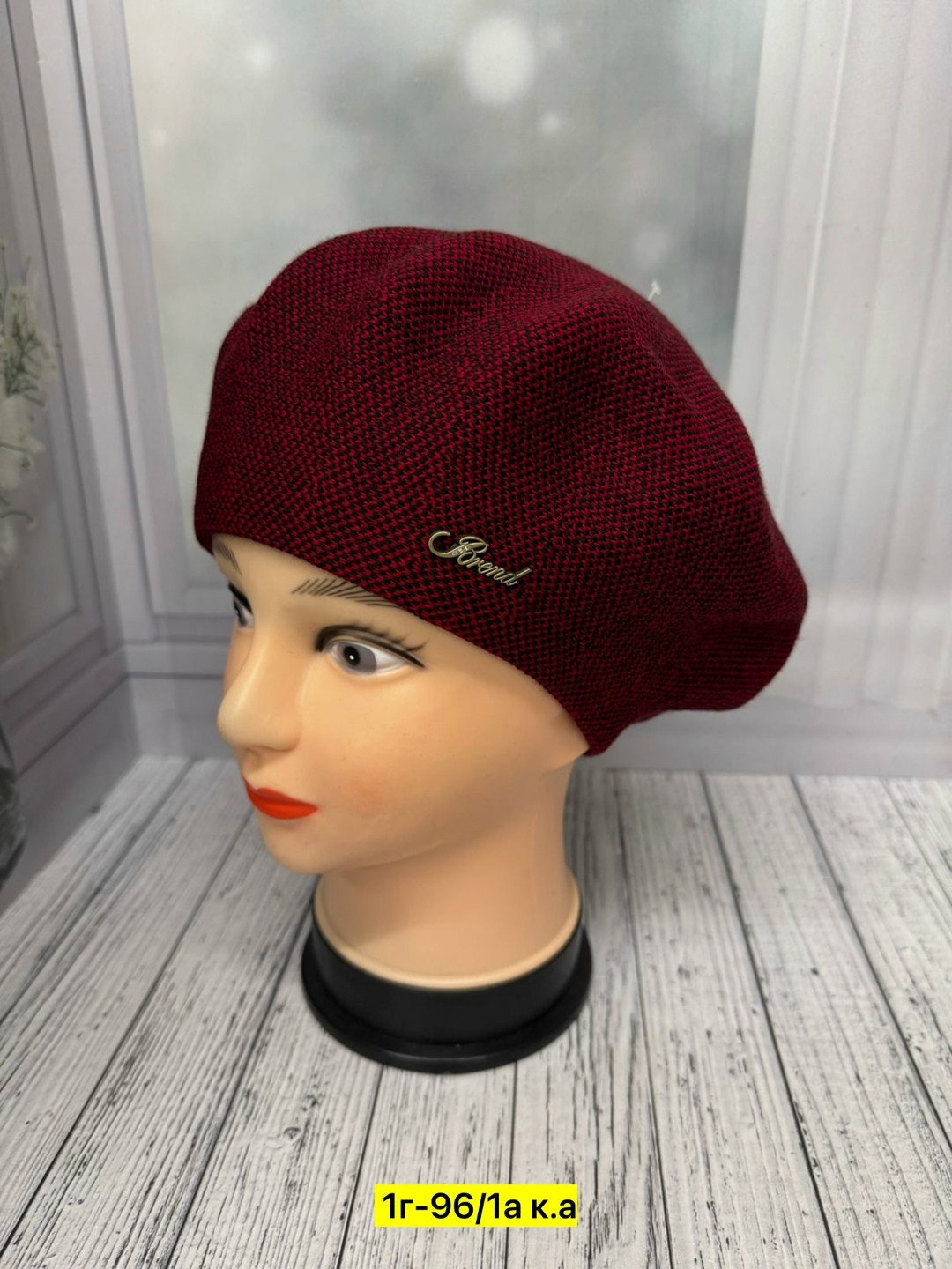 шапка для женщин,женская шапка,шапка платок,шапки ,беретка