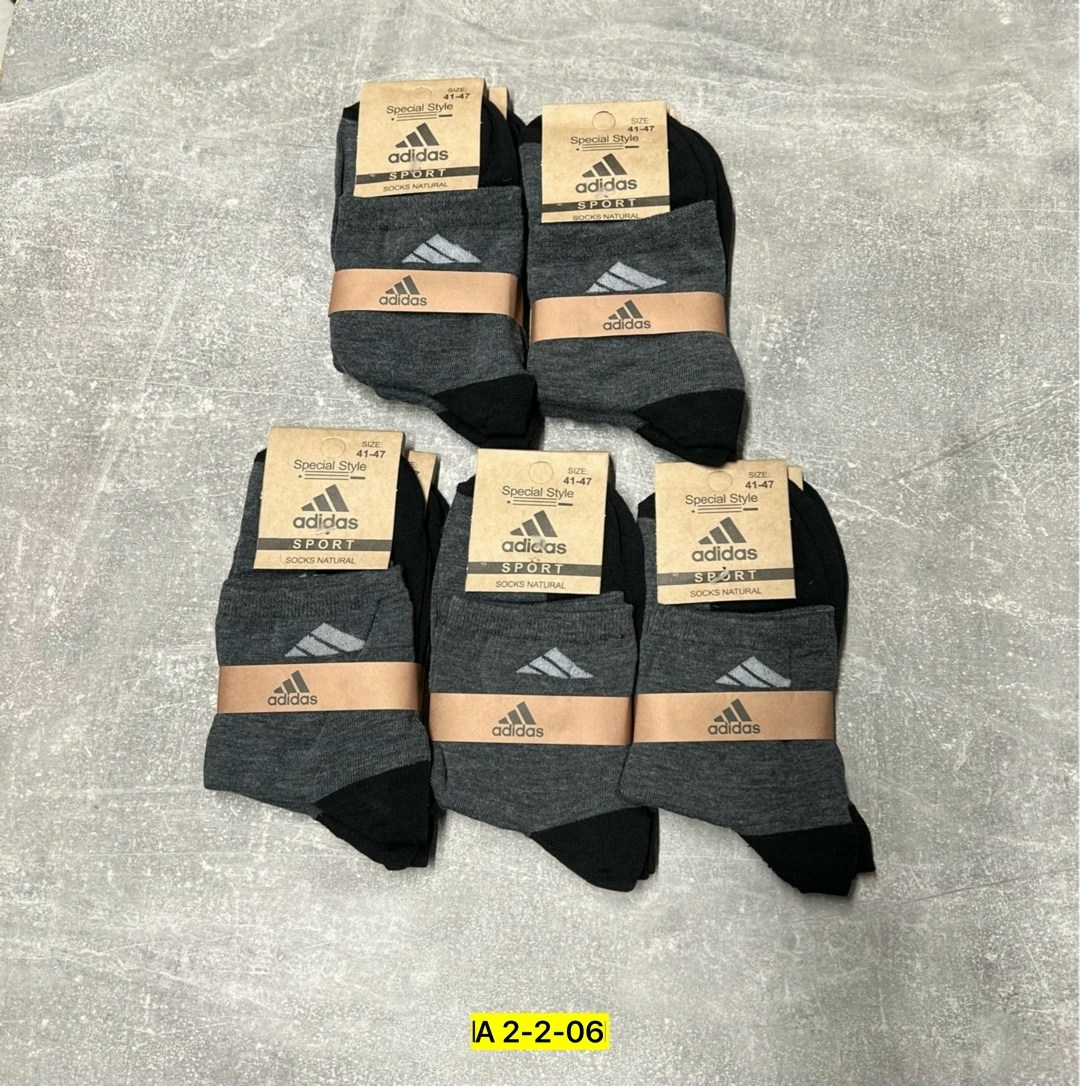 носки мужские adidas,мужские носки,комплект носки мужские,носки мужские спортивные,носки мужские 10 пар