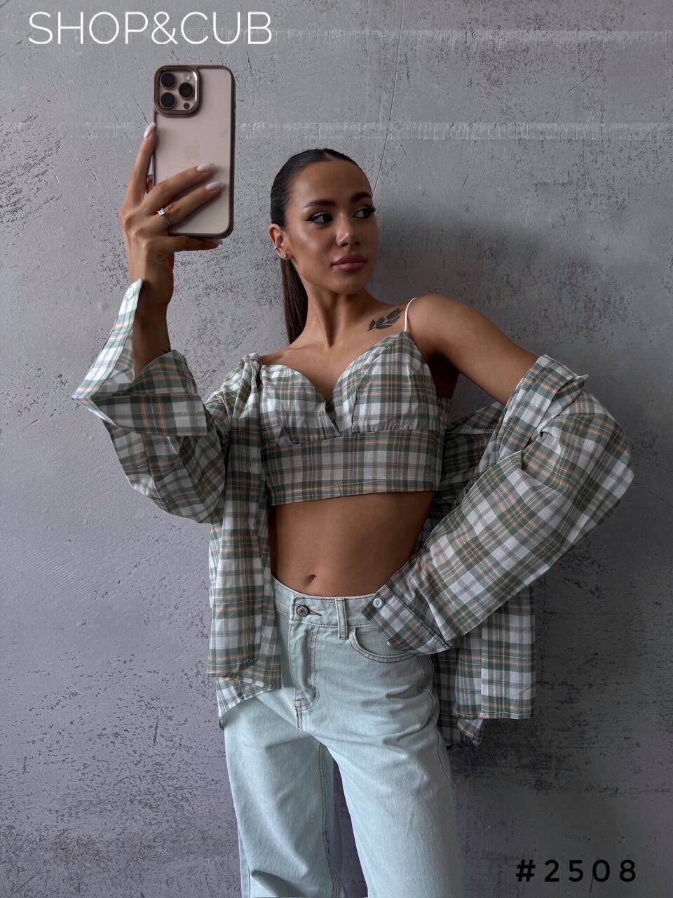 женская рубашка в клетку,рубашка в клетку,рубашка женская,рубашка в клетку женская оверсайз,модная одежда