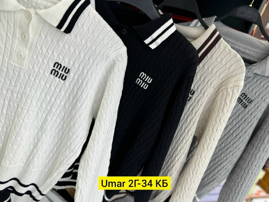 вязаный костюм женский с юбкой,вязаный костюм с юбкой,костюм трикотажный с юбкой,трикотажные костюмы,костюм с юбкой