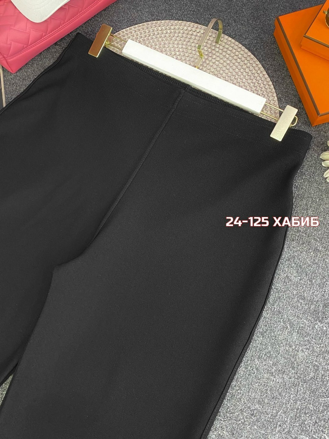 брюки лосины,брюки джеггинсы,женские брюки легинсы,брюки женские,брюки женские брюки