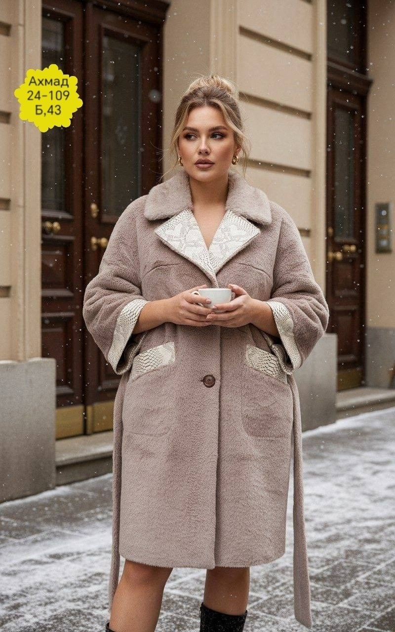 пальто женское,стильное пальто,шуба пальто,итальянское пальто,пальто