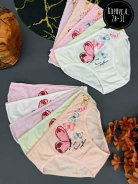 Нижнее белье