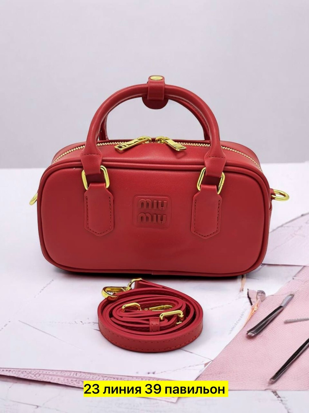 женская сумка miu miu,сумки miu miu,сумка miu miu на плечо,сумка,сумка miumiu