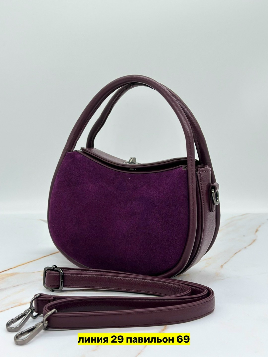 сумки,сумки женская,сумка,сумки для женщин,модная сумка