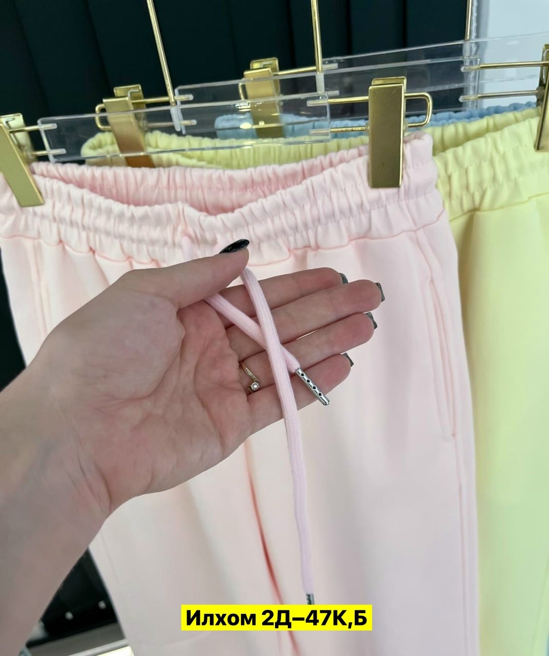 повседневные брюки,спортивные брюки,женские брюки,спортивные женские брюки,спортивные штаны