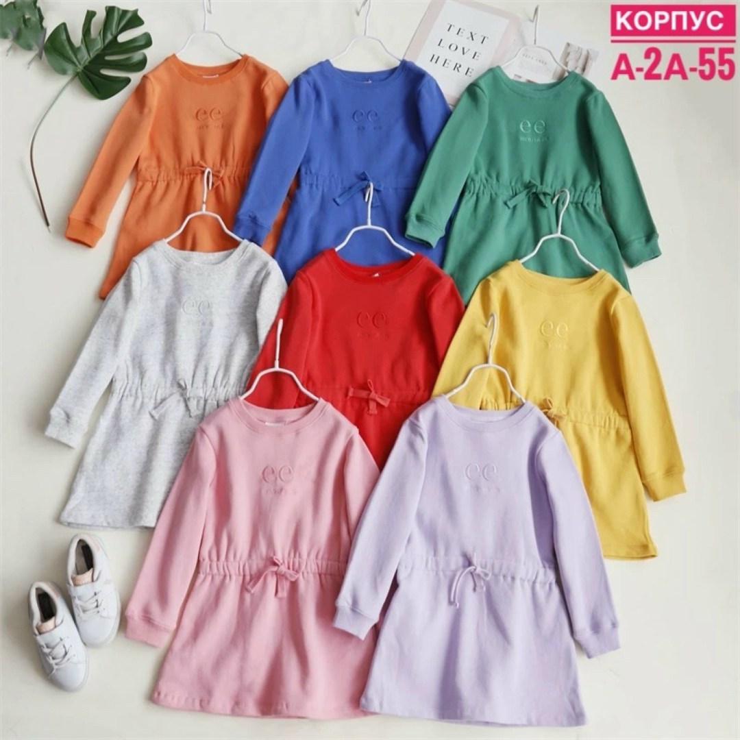 платье для девочки,платья детские,повседневные платья,платье для девочек mini maxi,мятное платье