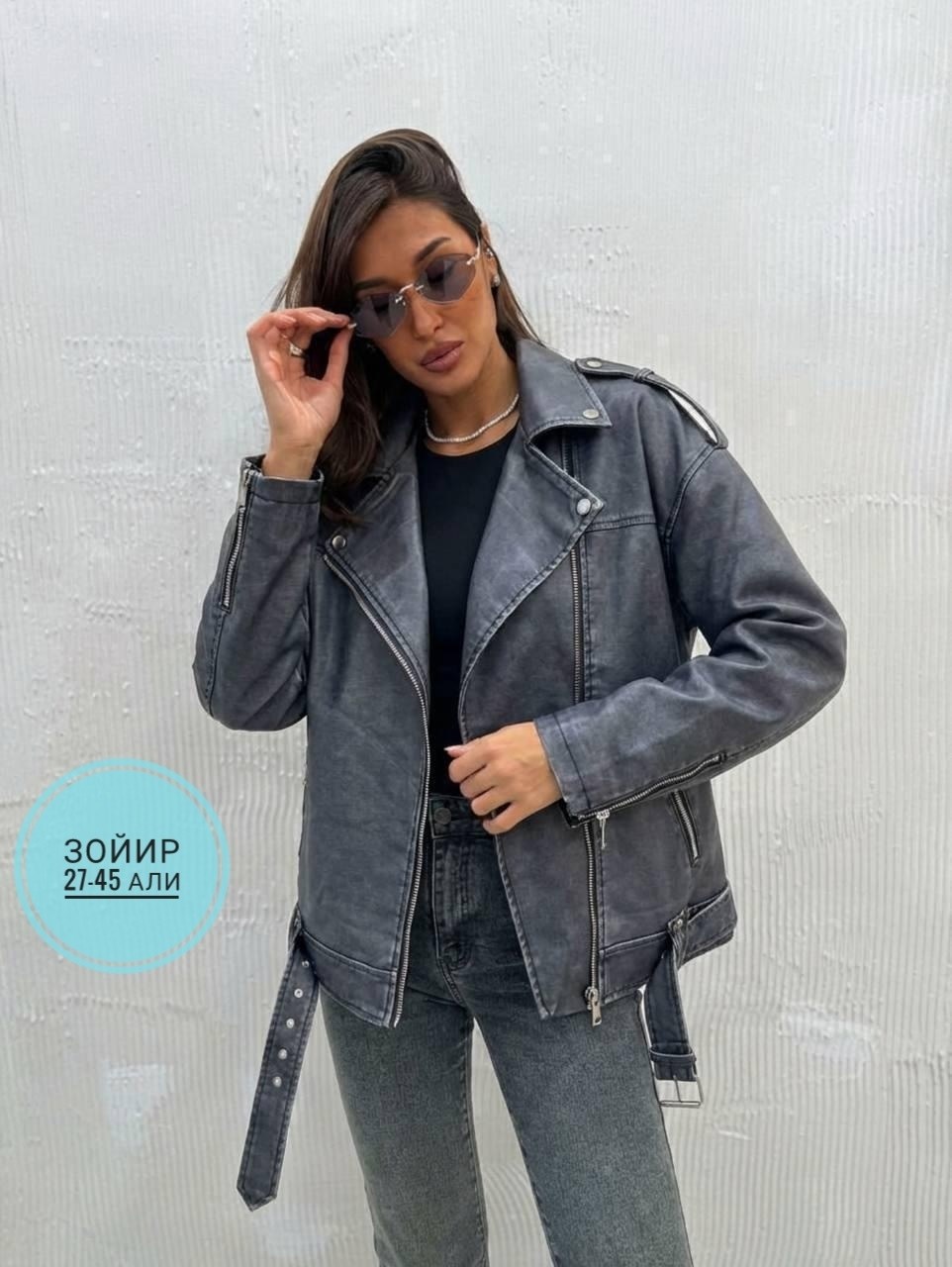 куртка косуха,кожаная куртка,женская косуха,куртка женская,косуха