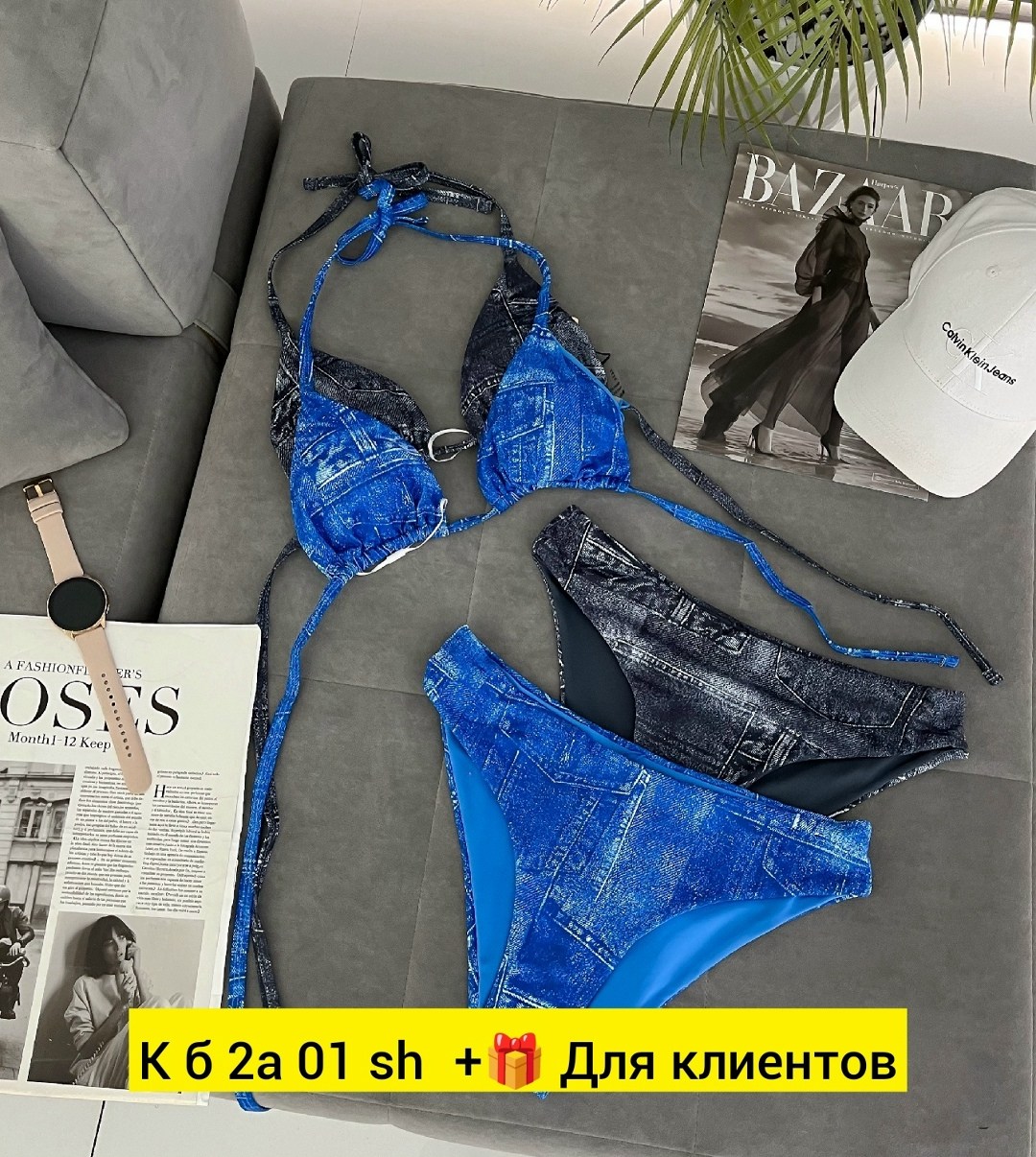 женская кофта,кофта мужской,одежда кофта,кофты молодежные,свитер кофта