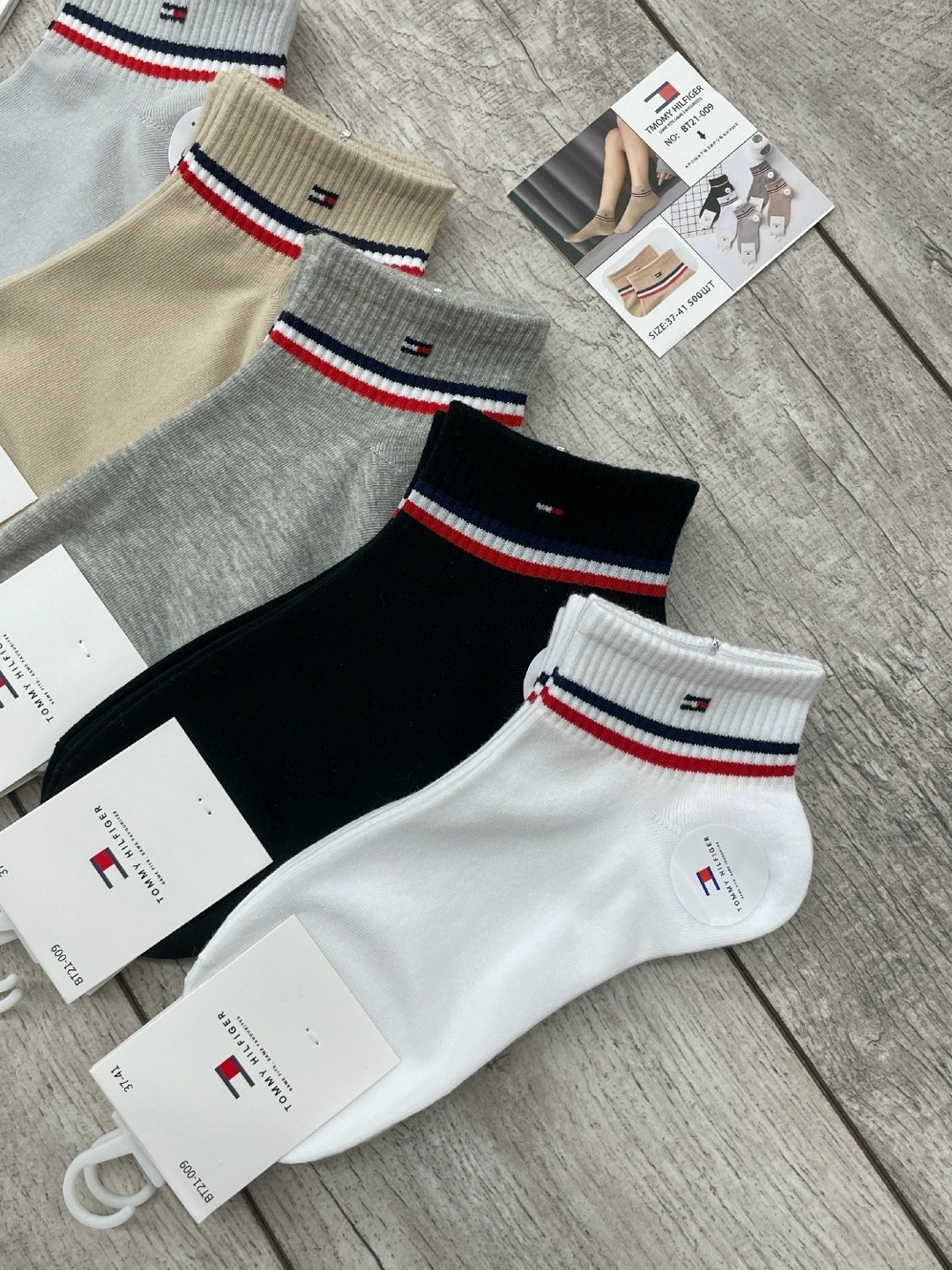 носки томми хилфигер,носки томми хилфигер мужские,носки tommy hilfiger,носки томми хилфигер женские,носки женские