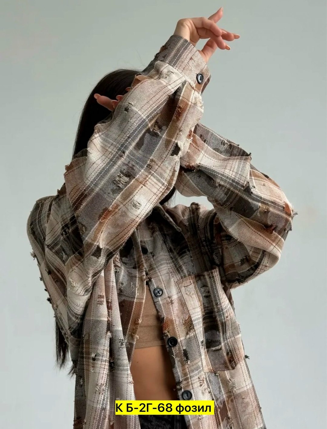 куртка косуха женская кожаная оверсайз,кожаная куртка,кожаная куртка оверсайз,кожаная женская куртка,куртка женская