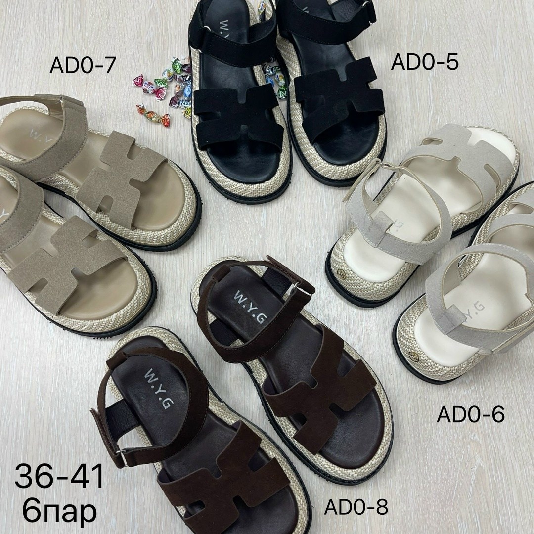женские босоножки,,босоножки шанель,босоножки,сандалии женские босоножки