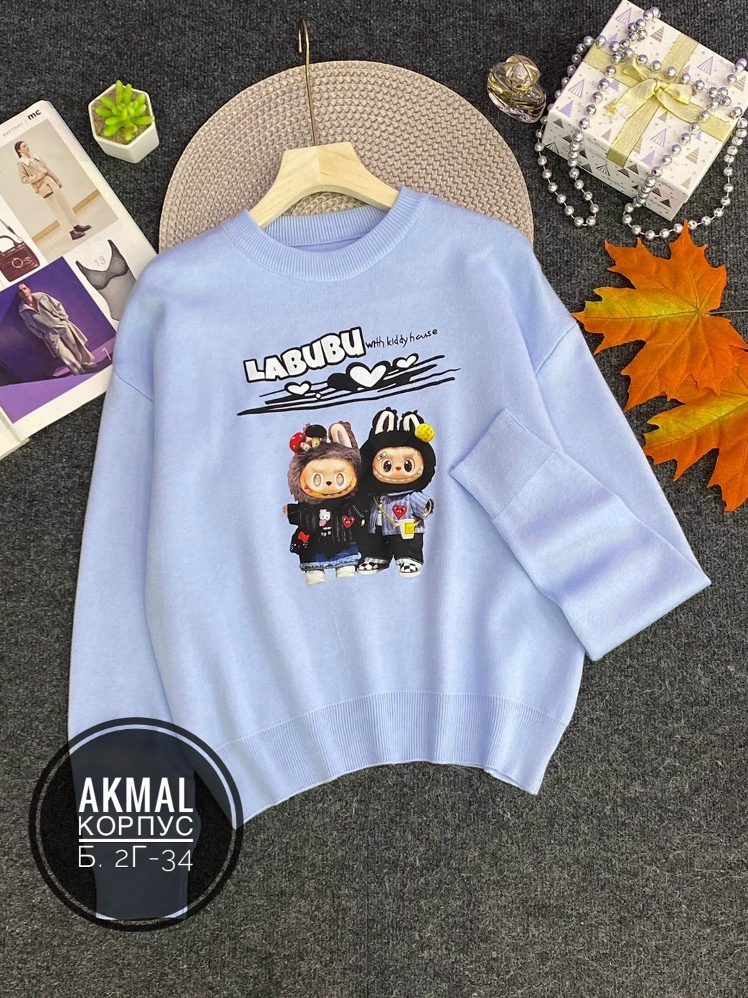 свитшот женская,кофта женская,свитшот серый,детская кофта,кофта свитер