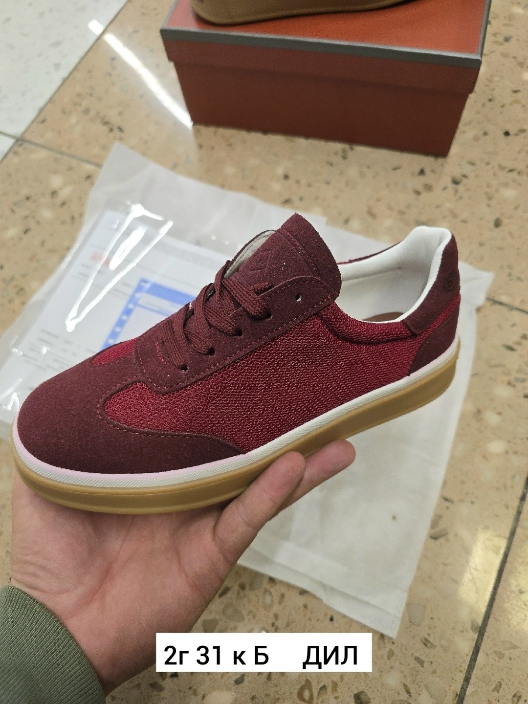 ,замшевые кроссовки,кроссовки замша,кроссовки бордовые,кроссовки loro piana