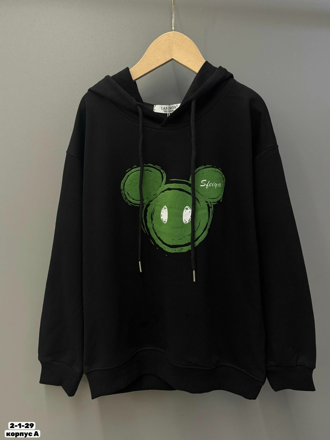 толстовка,толстовки худи,толстовки дисней,толстовка с капюшоном
