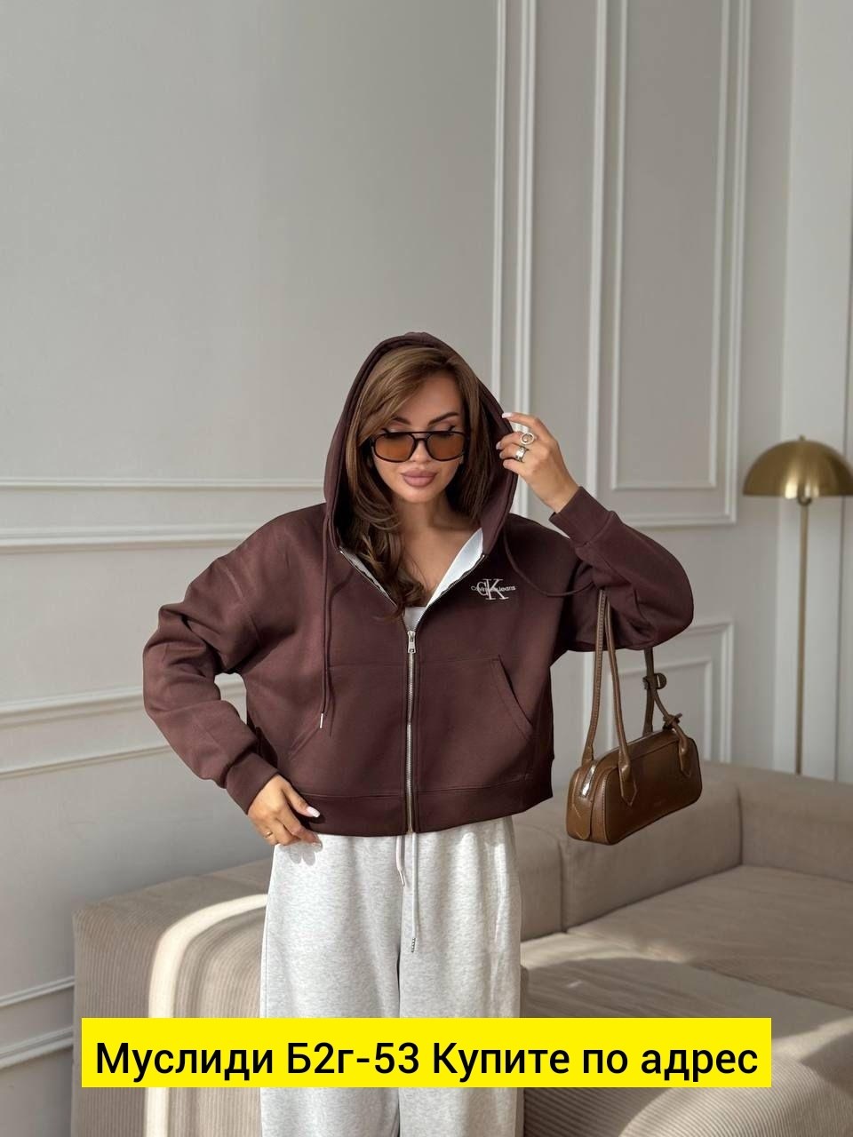 толстовка женская,кофта на флисе,женская кофта,кофта толстовка,свитшот женская