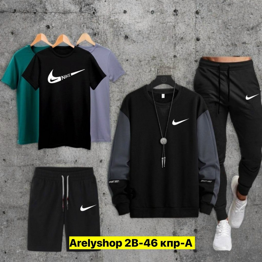 костюм спортивный мужской,россия костюм,спортивный костюм мужской nike,спортивные костюм,мужская мода