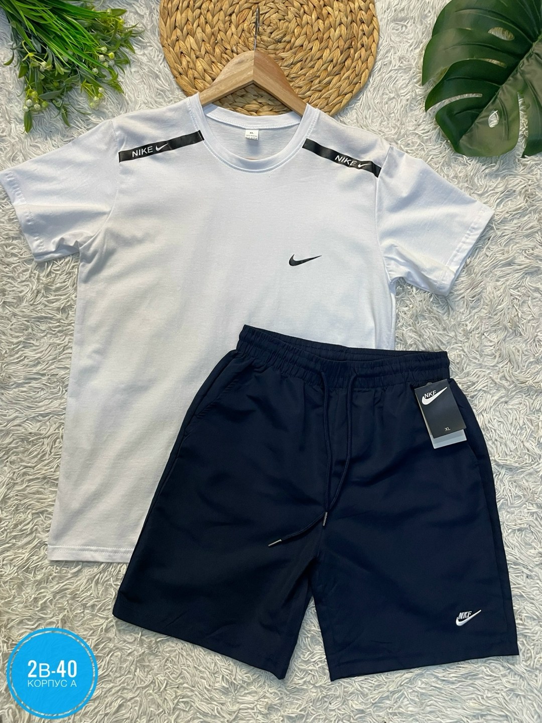 костюм спортивный мужской,костюм спортивный мужской nike,костюм для мужчин,костюм спортивный мужской шорты,костюм мужской nike