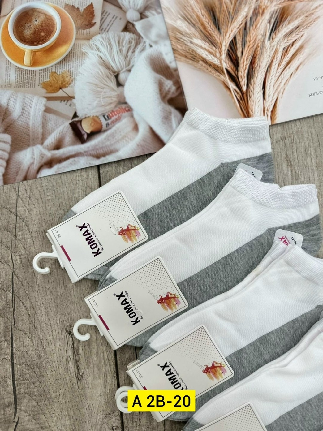 носки женские 10 пар,носки женские,женские носки упаковка,комплект носки женские,носки женские р