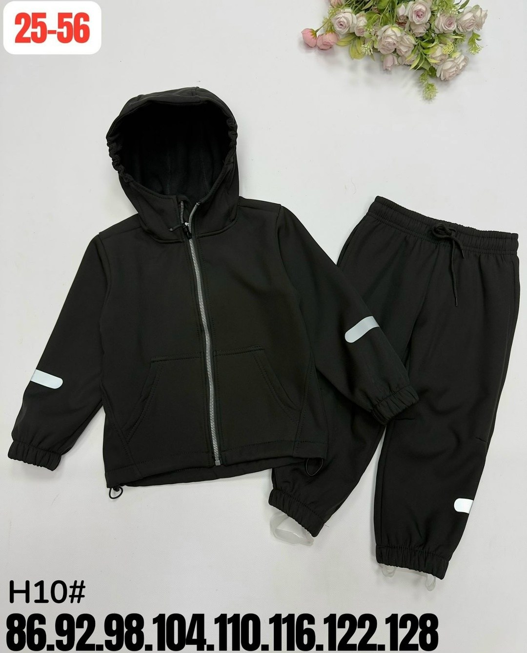 детские костюмы,костюм детский,костюм,костюм спортивный детский,спортивные костюм