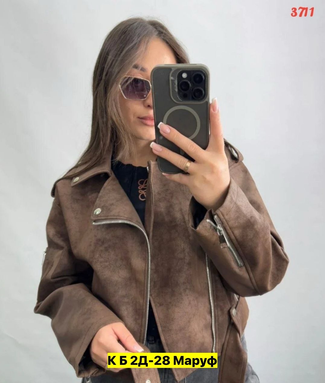 куртка женская,куртка косуха,куртка кожаная,куртка,куртка женская косуха