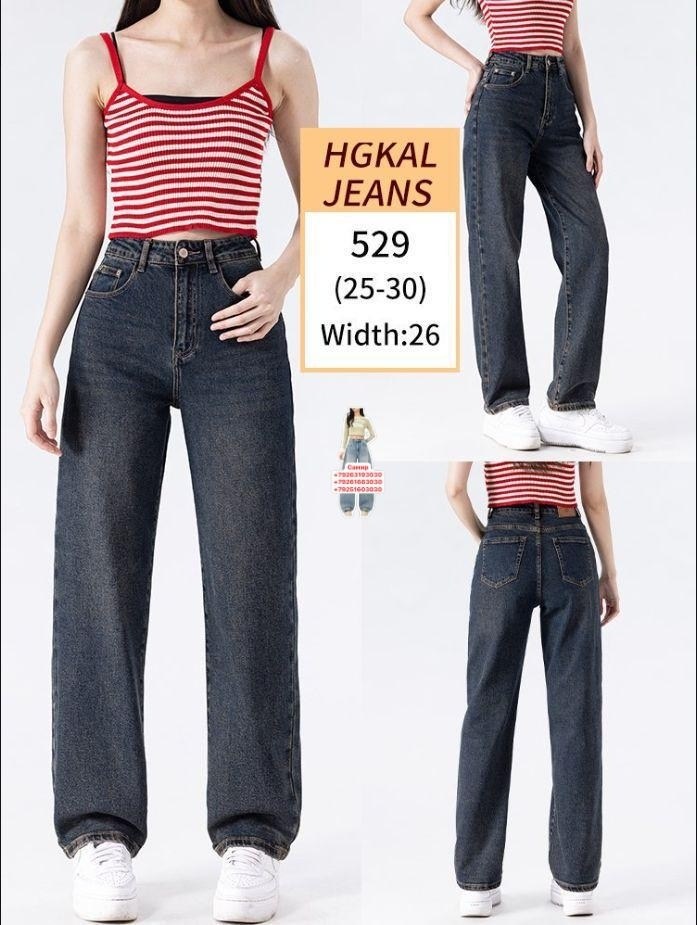 джинсы широкие,джинсы женские lanmasku 203,широкие женские джинсы,женские джинсы,джинсы женские с широкими штанинами