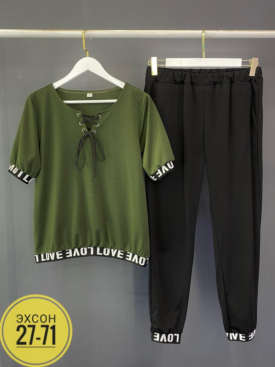 костюм двойка трикотаж,женский костюм двойка,костюм двойка, ,женские костюмы