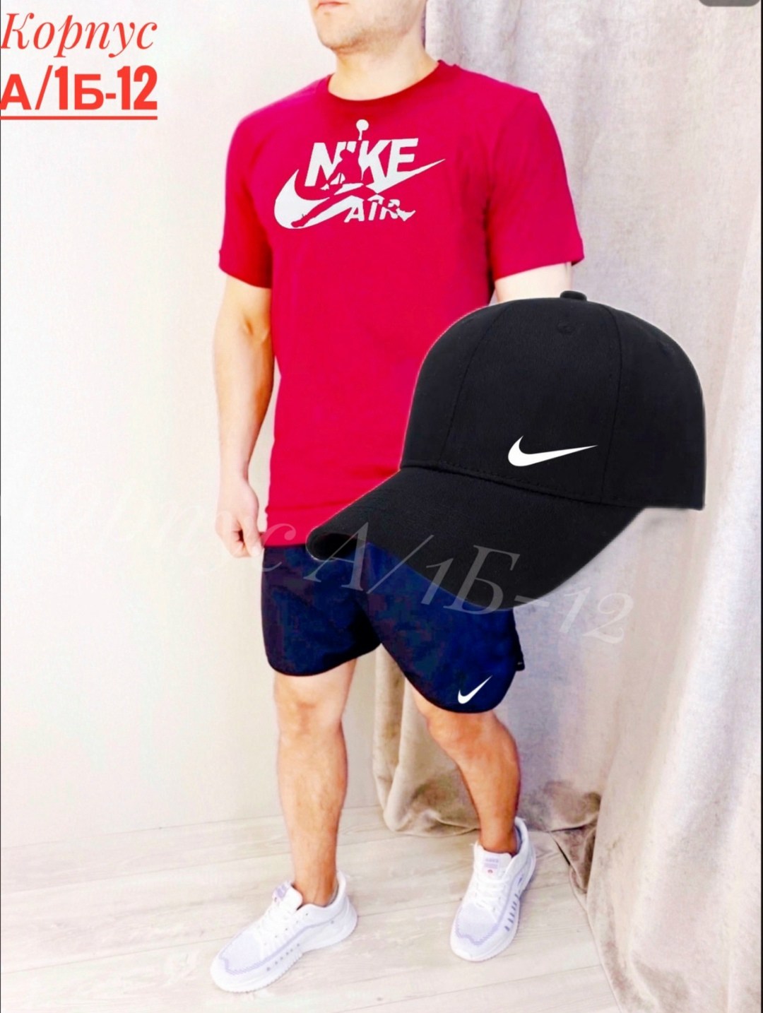 спортивные мужские костюмы,спортивный костюм с шортами мужской,костюм для мужчин,спортивные костюмы для мужчин,спортивный костюм летний мужской