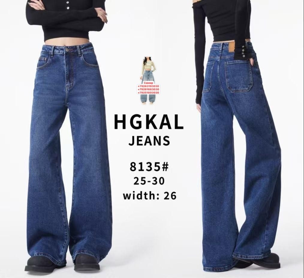 женские джинсы,широкие джинсы женские,джинсы широкие,прямые широкие джинсы,джинсы свободного кроя с широкими штанинами forever 21