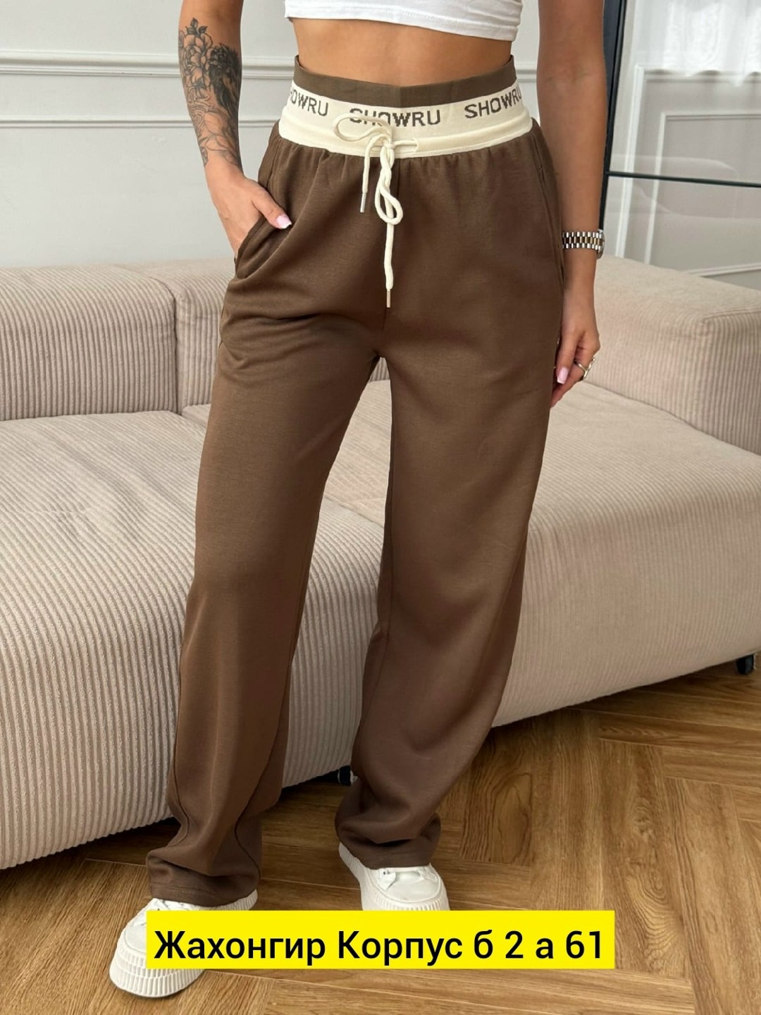 брюки спортивные,женские брюки,спортивные штаны женские,брюки штаны,женские штаны