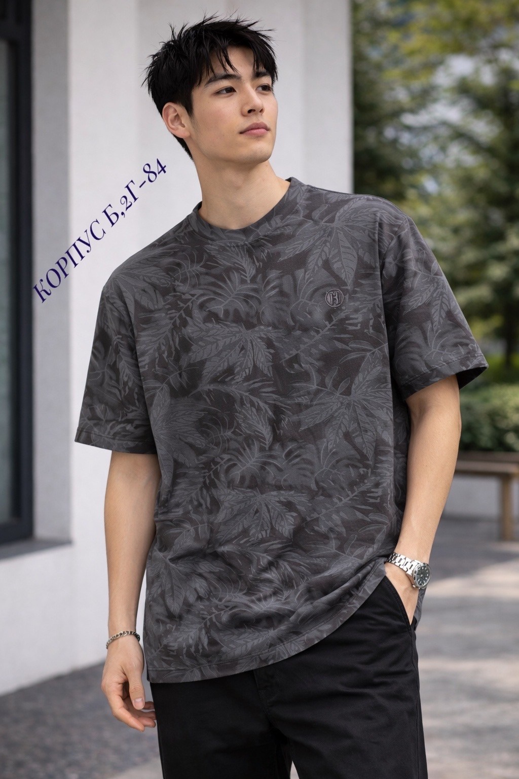 футболки мужские,оверсайз футболка мужская,футболки для мужчин,мужская мода,мужская футболка с коротким рукавом