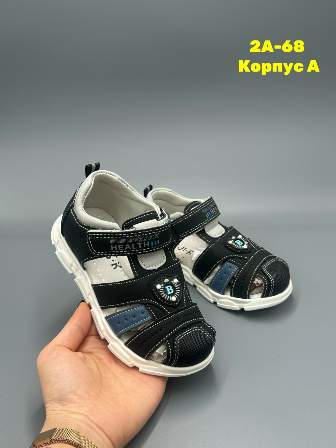 сандалии для мальчика,сандалии детские для мальчика,детские сандалии,сандалии,сандалии для мальчика на липучках