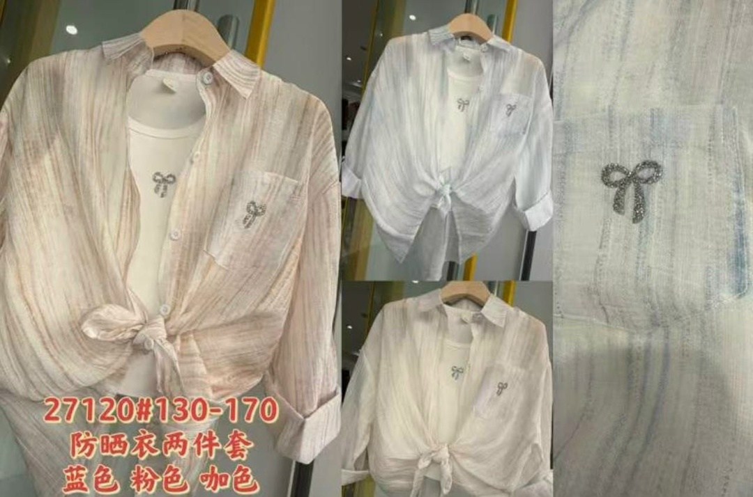 женская рубашка,женские блузки и рубашки,рубашка блузка,рубашка стильная,рубашка шифон