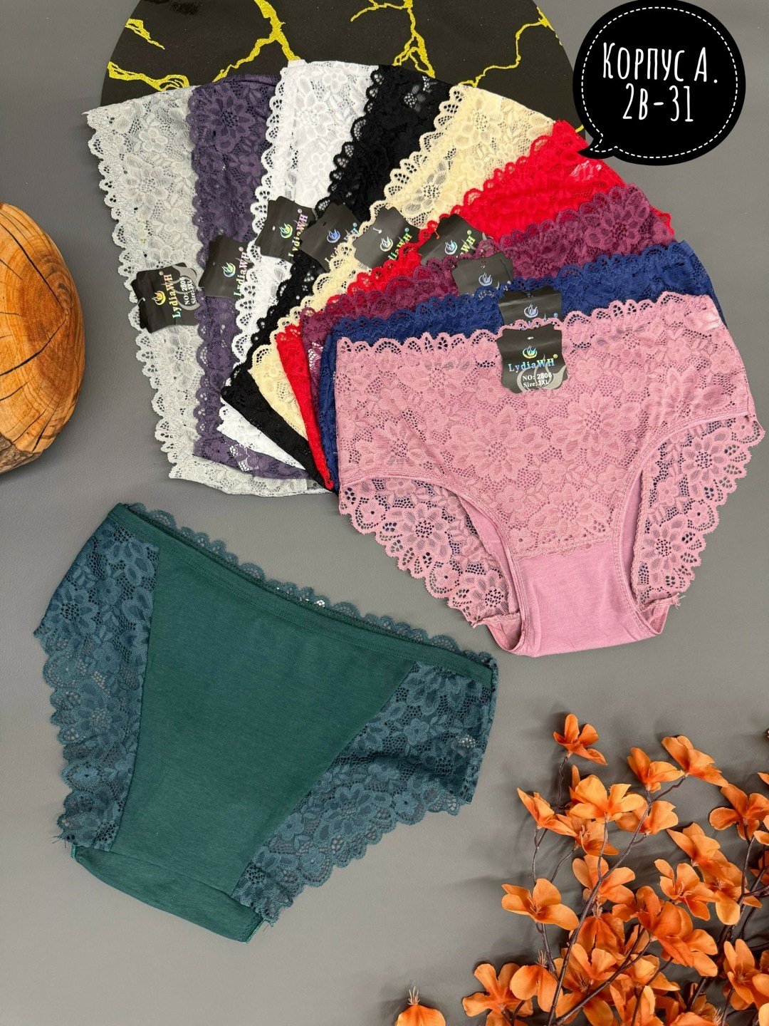 трусы женские 5 шт,женские трусы,трусы женские набор хлопок слипы с кружевами 5 шт,комплект трусики,женская нижнее белье