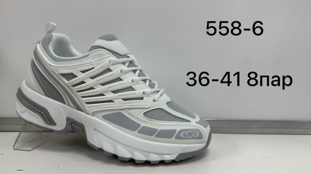 кроссовки женскиe,мужские кроссовки,кроссовки,кроссовка,кроссовки летни