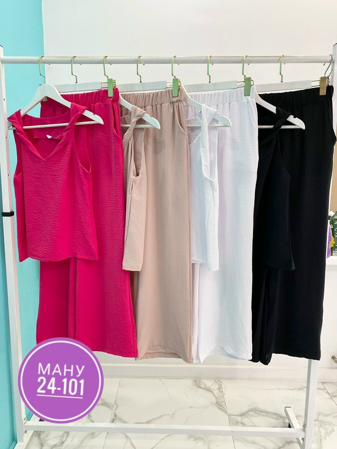 костюм женский летний с брюками палаццо,костюм брючный белый,костюм двойка женский брючный,женский костюм с брюками палаццо,брючный костюм женский летний