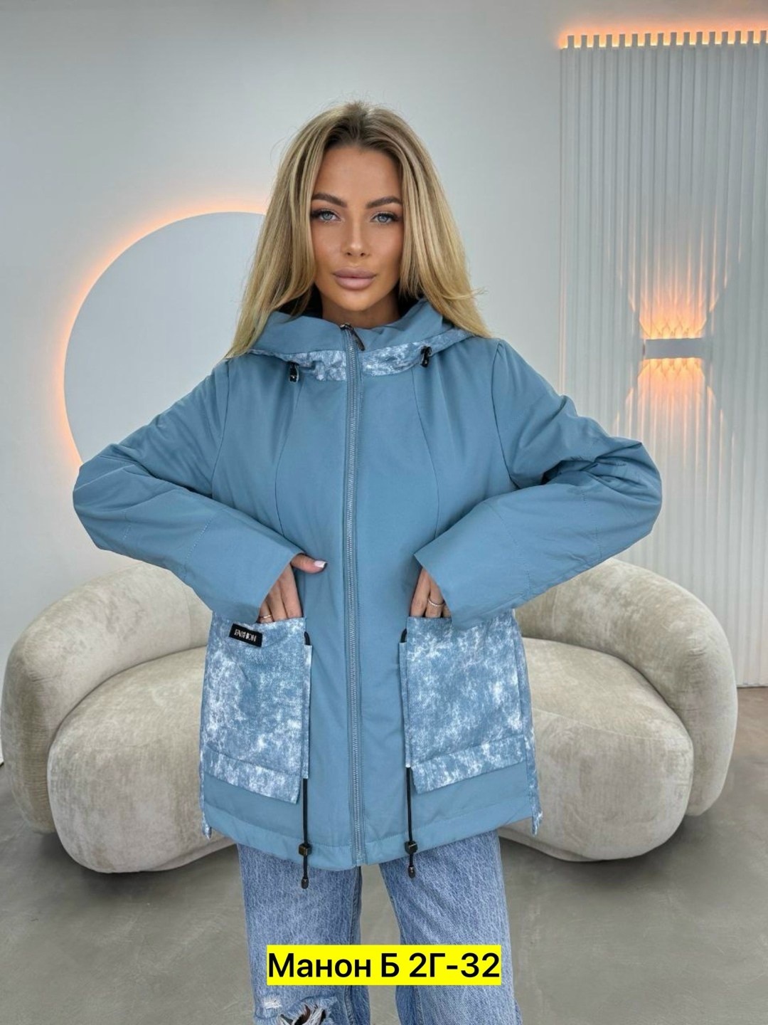 женская куртка демисезонная,куртка женская,демисезонная куртка,куртка,куртка женская демисезон