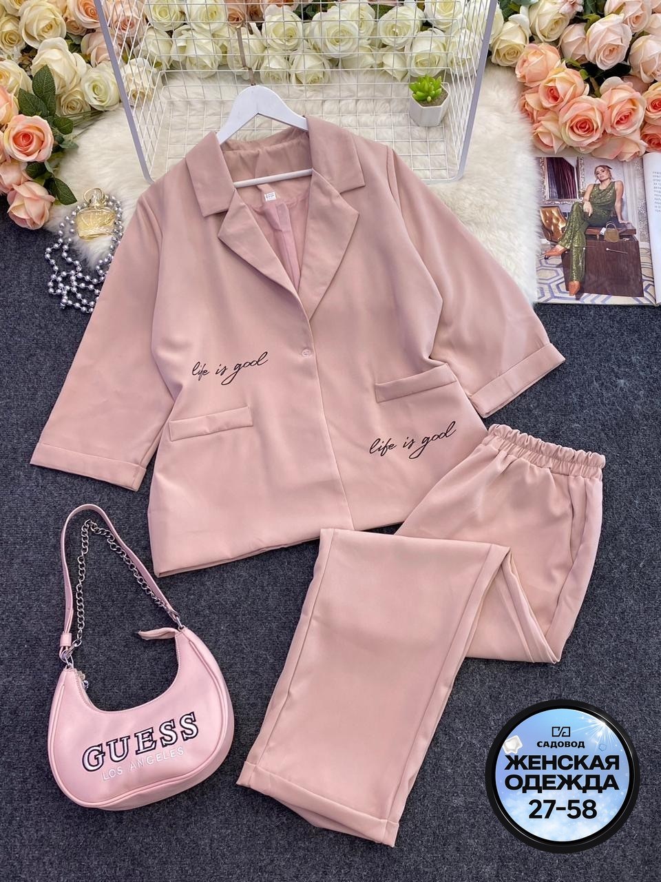 костюм двойка женская,женские костюмы,бирюзовый брючный костюм женский,мятный костюм женский брючный,костюм женский брючный