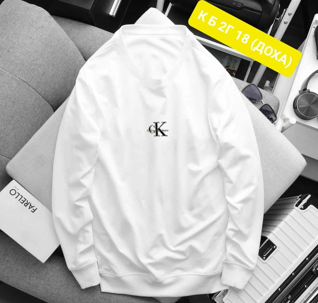 свитшот мужской,мужские свитшоты,мужская кофта,свитшот мужской белый,кофта толстовка