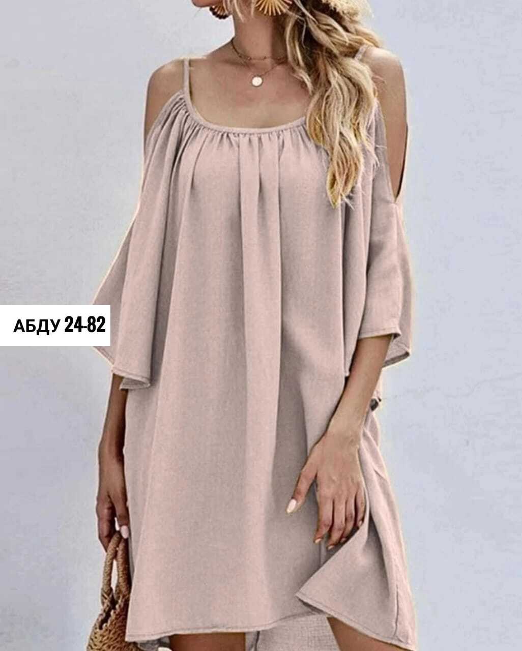 женское платье свободного кроя,платье свободного кроя,летнее женское платье,платье свободное,платье идеальное