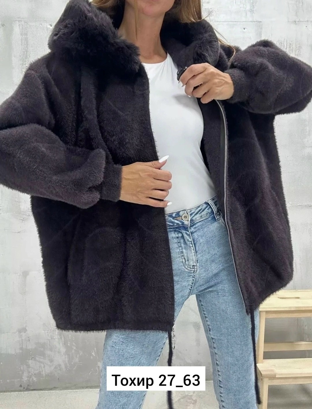 женская кофта,кардиган альпака,кардиган,кардиган кофта,куртка из альпаки