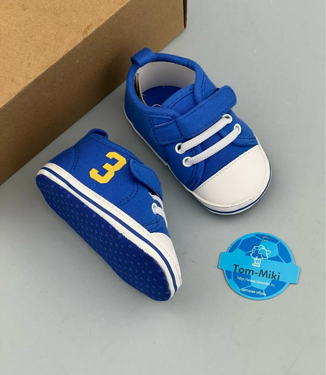 для новорожденных,кроссовки для новорожденных,пинетки для мальчика,кеды для новорожденных,пинетки для новорожденного