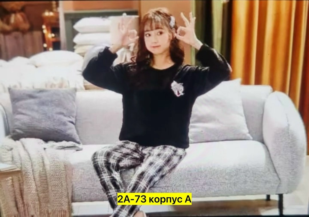 пижама теплая,пижама женская махровая,пижама женская со штанами теплая домашняя плюшевая,пижама женская теплая,пижама со штанами теплая домашняя плюшевая