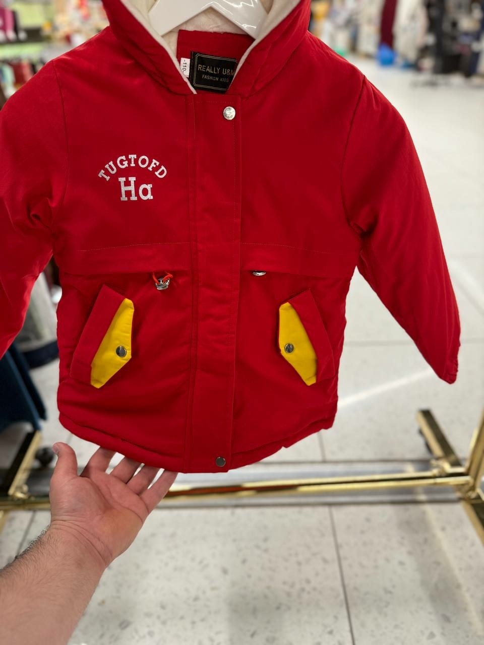 зимние куртки,куртка теплая,куртка,куртка для мальчика,куртка зима