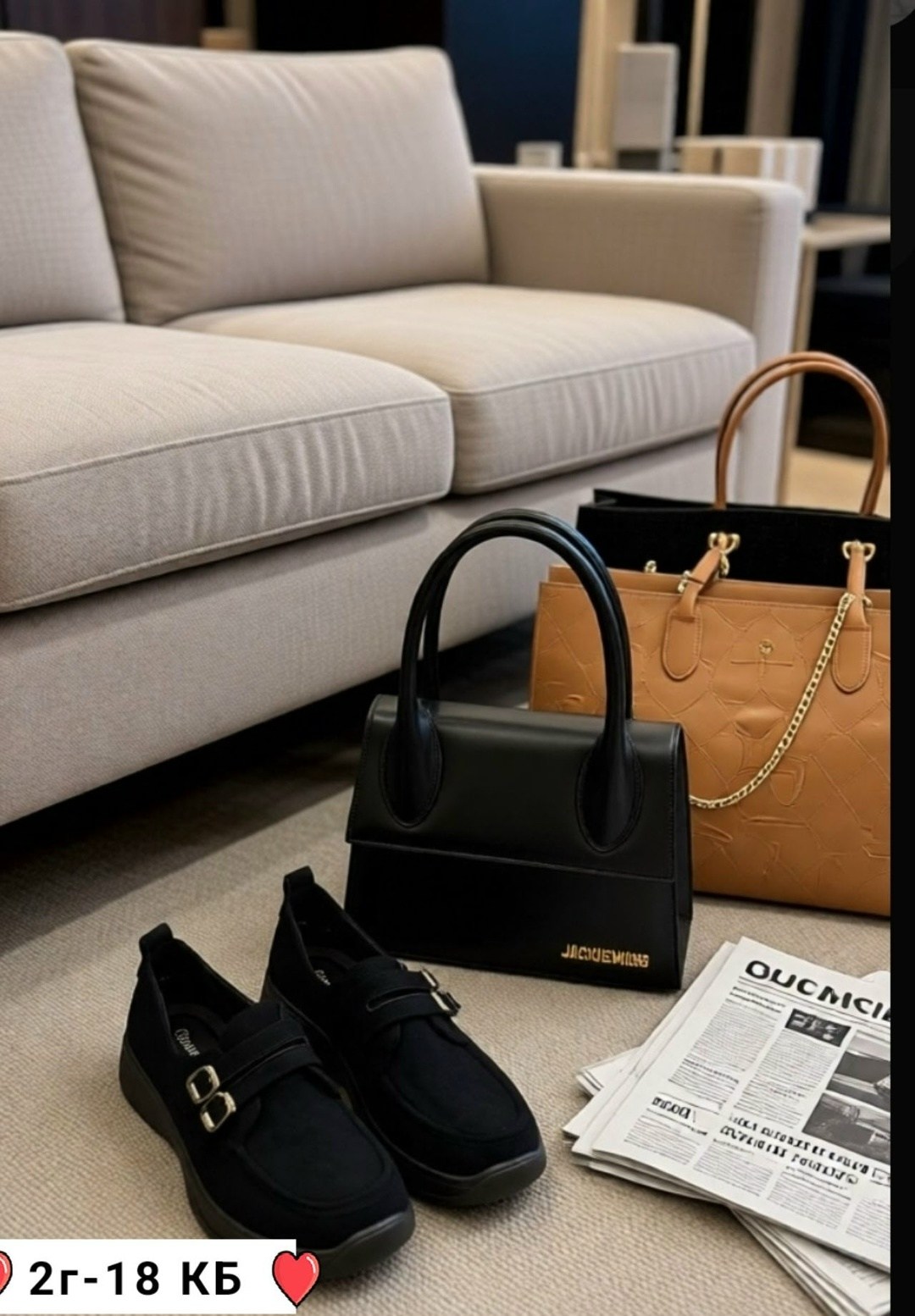 , женская,женские лоферы,лоферы эко, лоферы женские