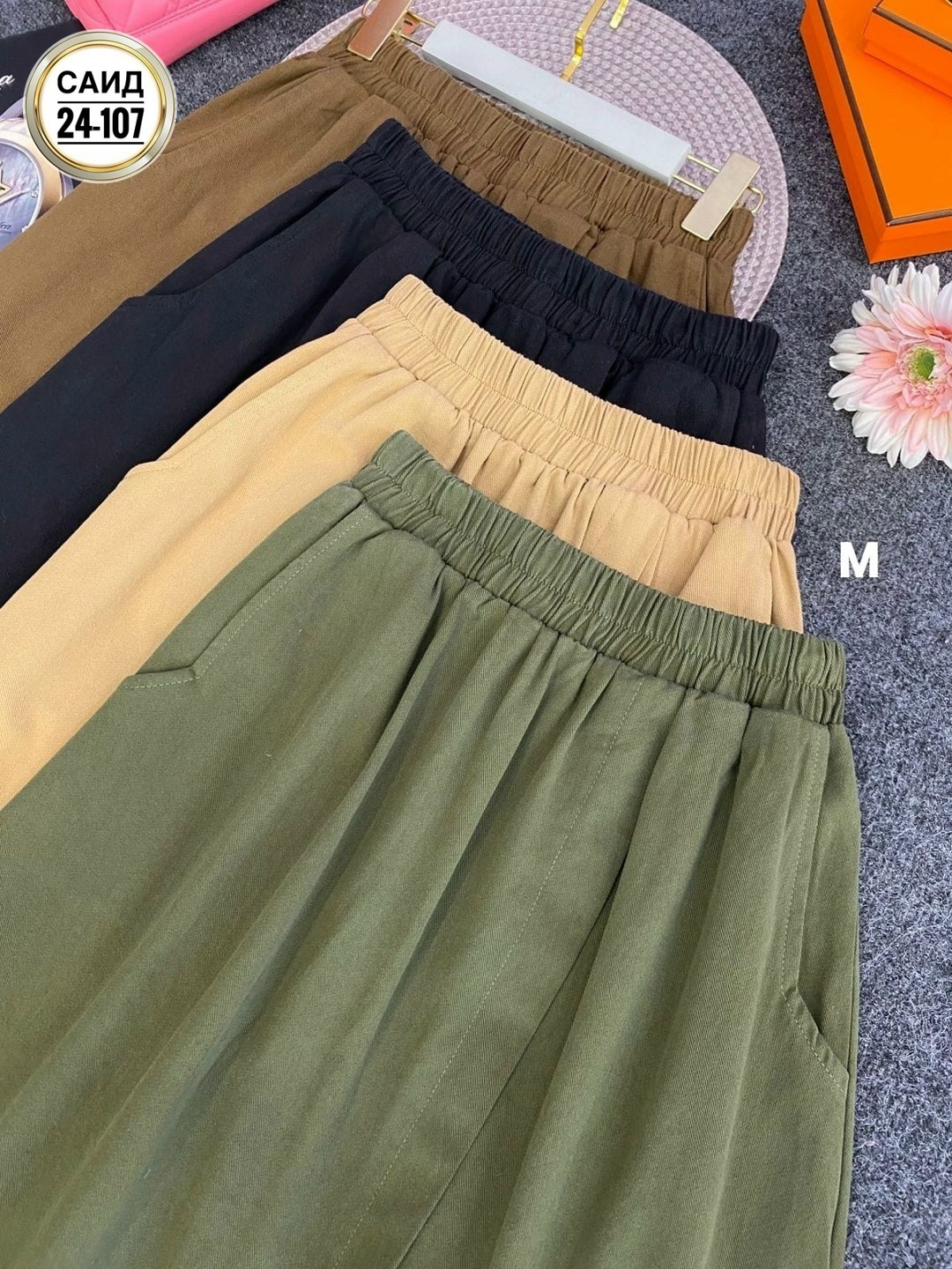 повседневные брюки,штаны брюки,брюки тканевые,широкие брюки,юбка женская